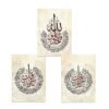 Toile Grise Dorée "Ayatul Kursi" - 4