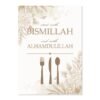 Toile Cuisine Fourchette Cuillère Bismillah Alhamdulillah - 14