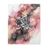 Toile Abstraite Or Rose Encre Liquide Coran - 6