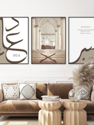 Toile Boho Abstraite Sabr Dua