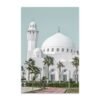 Toile Allah et Muhammad avec Feuilles de Mosquée - 3