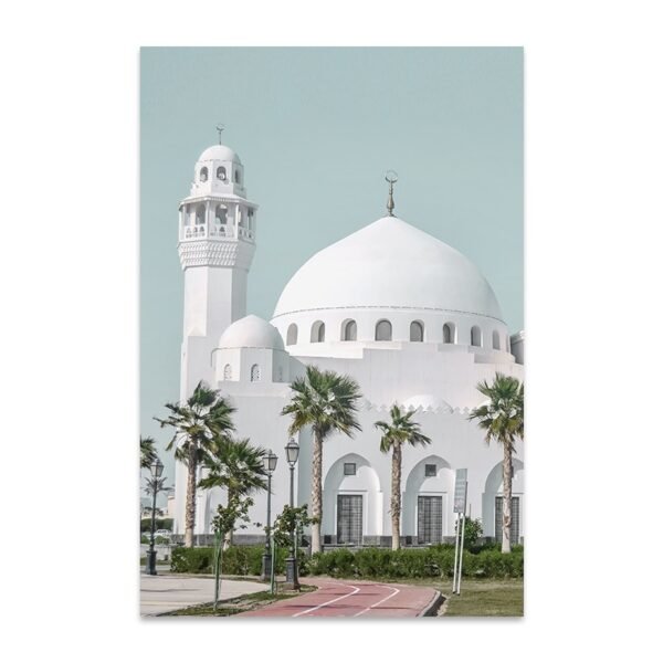 Toile Allah et Muhammad avec Feuilles de Mosquée - 3