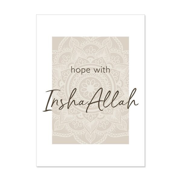 Toile Bismillah Inshallah Mandala - 3