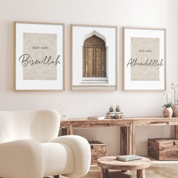 Toile Bismillah Inshallah Mandala - 8
