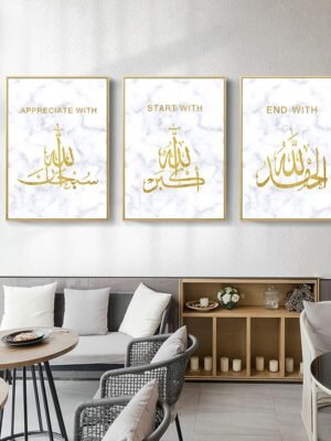 Toile Marbre Commencer avec Bismillah