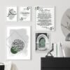 Tableau de Porte avec Feuilles et Sabr Bismillah - 11