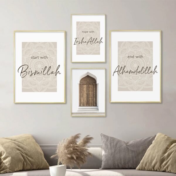 Toile Bismillah Inshallah Mandala