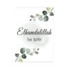 Tableau de Porte avec Feuilles et Sabr Bismillah - 10
