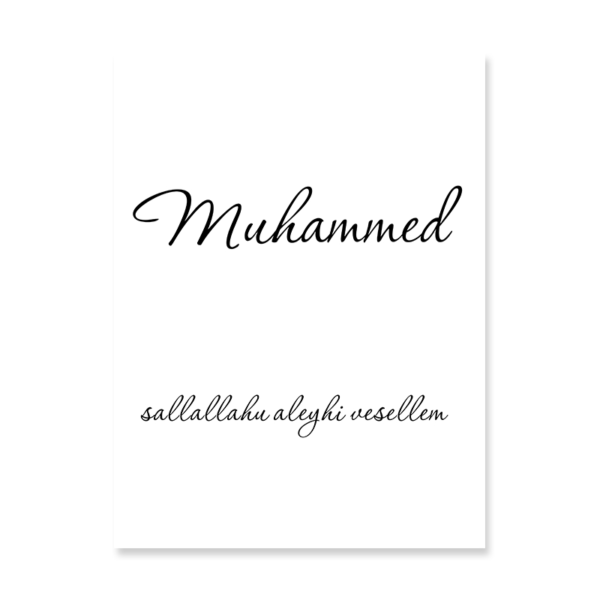 Tableau Allah Muhammad Pivoine Rose - 1