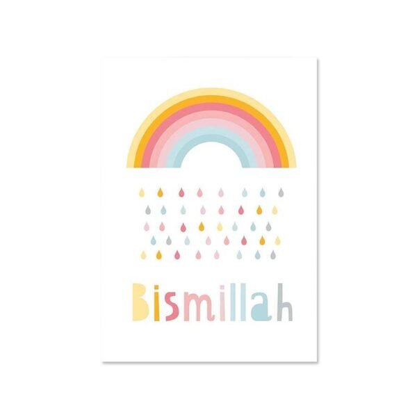 Tableau Bismillah et Nuage Arc-en-Ciel pour Chambre d'Enfant - 6
