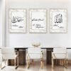 Toile Abstraite Islamique sur Fond de Marbre - 8
