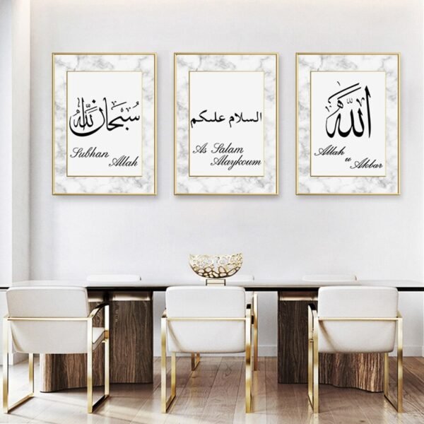 Toile Abstraite Islamique sur Fond de Marbre - 8
