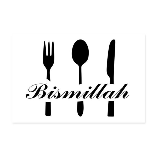 Toile Bismillah Noir et Blanc pour Cuisine - 4