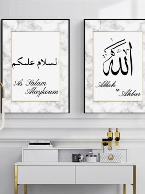 Toile Abstraite Islamique sur Fond de Marbre