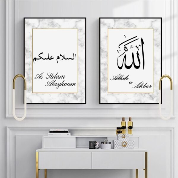 Toile Abstraite Islamique sur Fond de Marbre