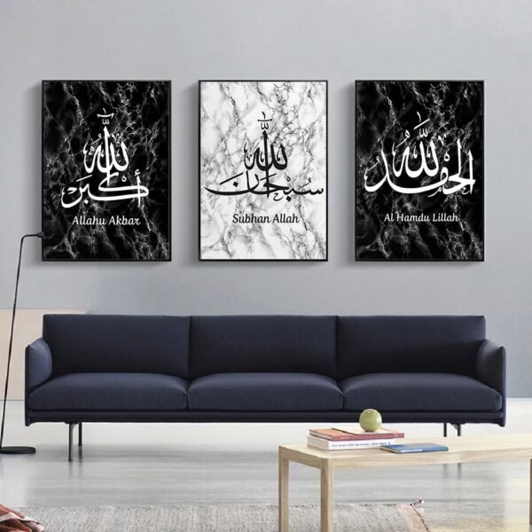 Toile Calligraphie sur Texture Marbre - 10