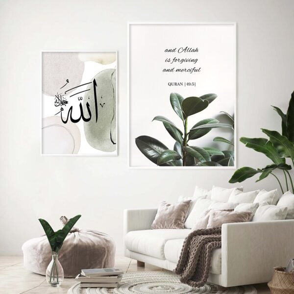 Toile Allah et Muhammad avec Feuilles de Mosquée - 4