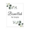 Tableau de Porte avec Feuilles et Sabr Bismillah - 6