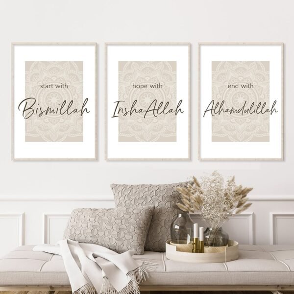 Toile Bismillah Inshallah Mandala - 10
