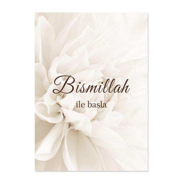 Toile Ayat Al-Kursi et Bismillah Mosquée - 12