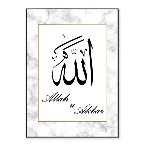 Toile Abstraite Islamique sur Fond de Marbre - 7