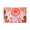 Tableau Allah Muhammad Pivoine Rose - 7