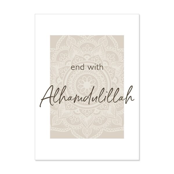 Toile Bismillah Inshallah Mandala - 9