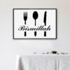 Toile Bismillah Noir et Blanc pour Cuisine