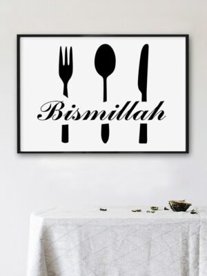 Toile Bismillah Noir et Blanc pour Cuisine