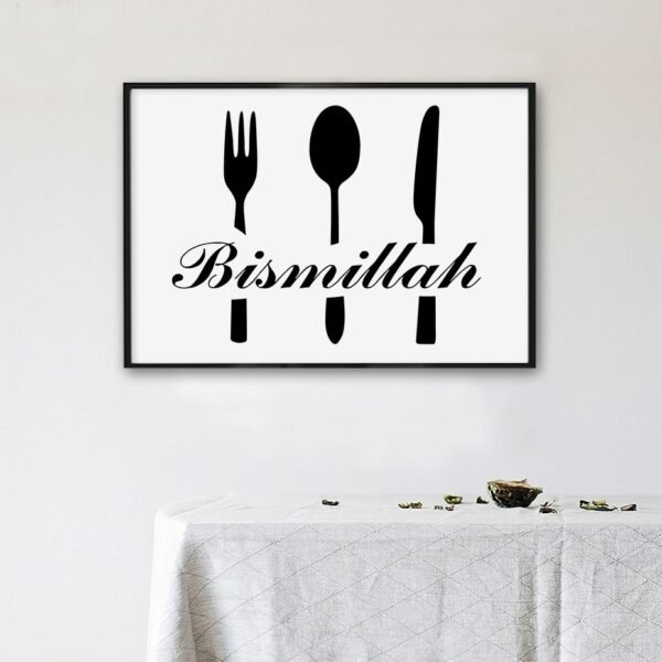 Toile Bismillah Noir et Blanc pour Cuisine