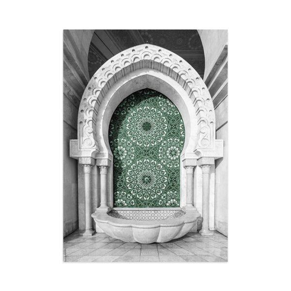 Tableau de Porte avec Feuilles et Sabr Bismillah - 5