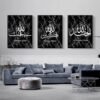 Toile Calligraphie sur Texture Marbre - 2