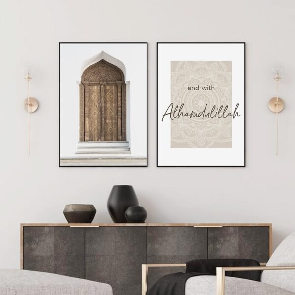 Toile Bismillah Inshallah Mandala - 2