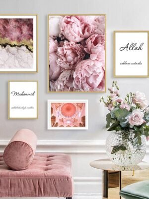 Tableau Allah Muhammad Pivoine Rose
