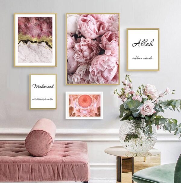 Tableau Allah Muhammad Pivoine Rose