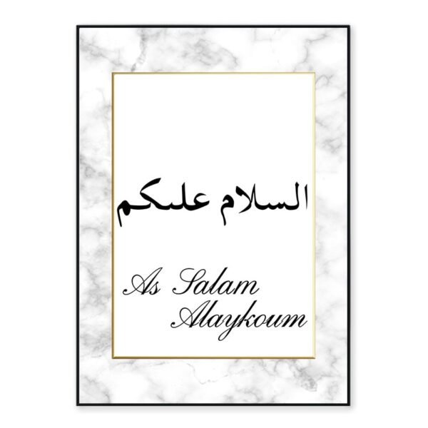 Toile Abstraite Islamique sur Fond de Marbre - 6