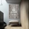 Tableau Vintage Subhan Allah sur Fond Bois - 3