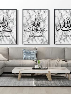 Toile Calligraphie sur Texture Marbre