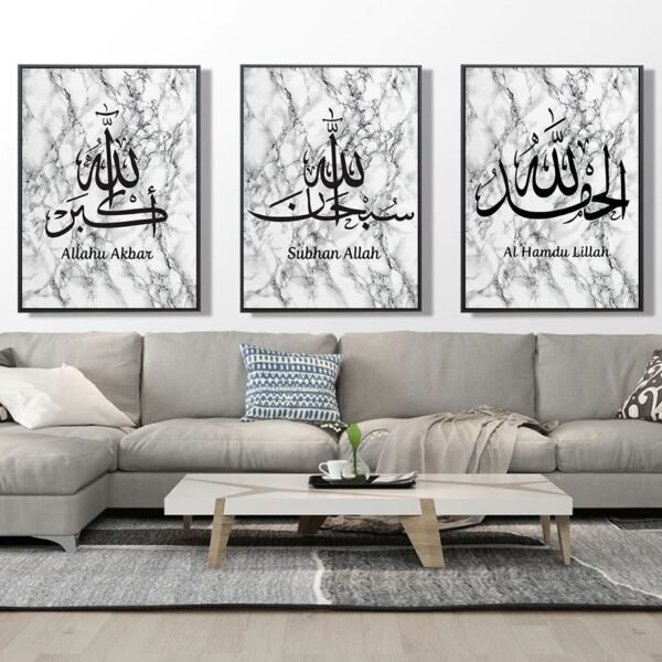 Toile Calligraphie sur Texture Marbre