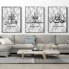 Toile Vintage en 5 Panneaux Florale - 3