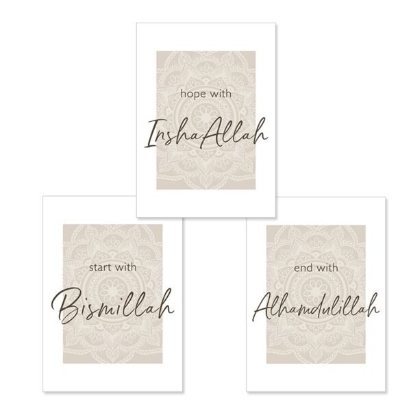 Toile Bismillah Inshallah Mandala - 6