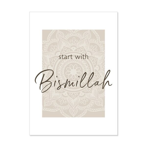 Toile Bismillah Inshallah Mandala - 5