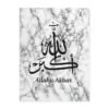 Toile Calligraphie sur Texture Marbre - 4