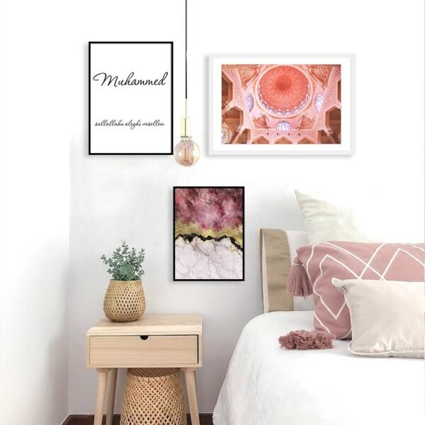 Tableau Allah Muhammad Pivoine Rose - 6
