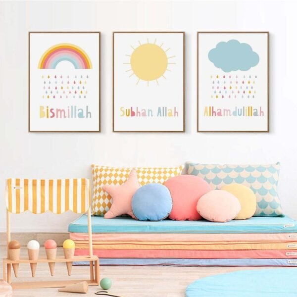 Tableau Bismillah et Nuage Arc-en-Ciel pour Chambre d'Enfant