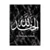 Toile Calligraphie sur Texture Marbre - 6