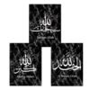 Toile Calligraphie sur Texture Marbre - 3