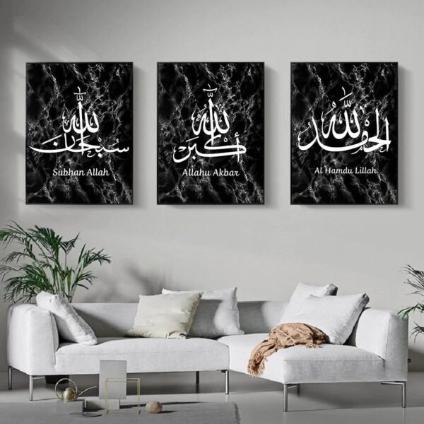 Toile Calligraphie sur Texture Marbre - 7